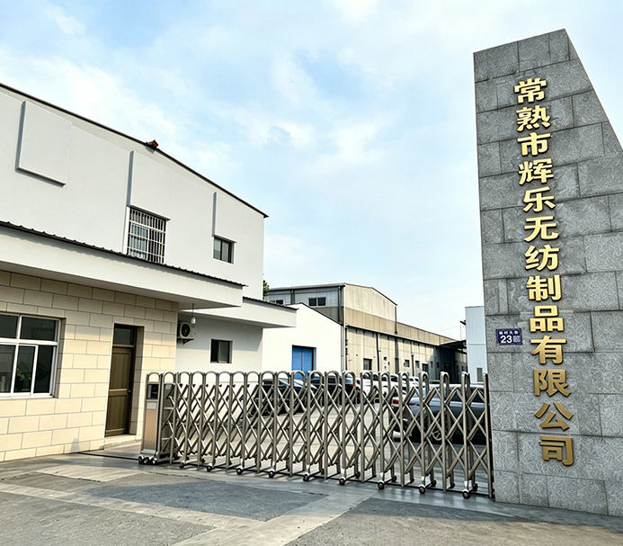 Changshu Hui Le Nonwovens Products Co., Ltd.